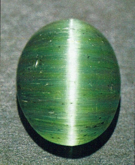 Cat's eye tourmaline - gem species and varieties