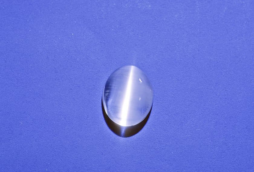 cat-s eye scapolite - Myanmar