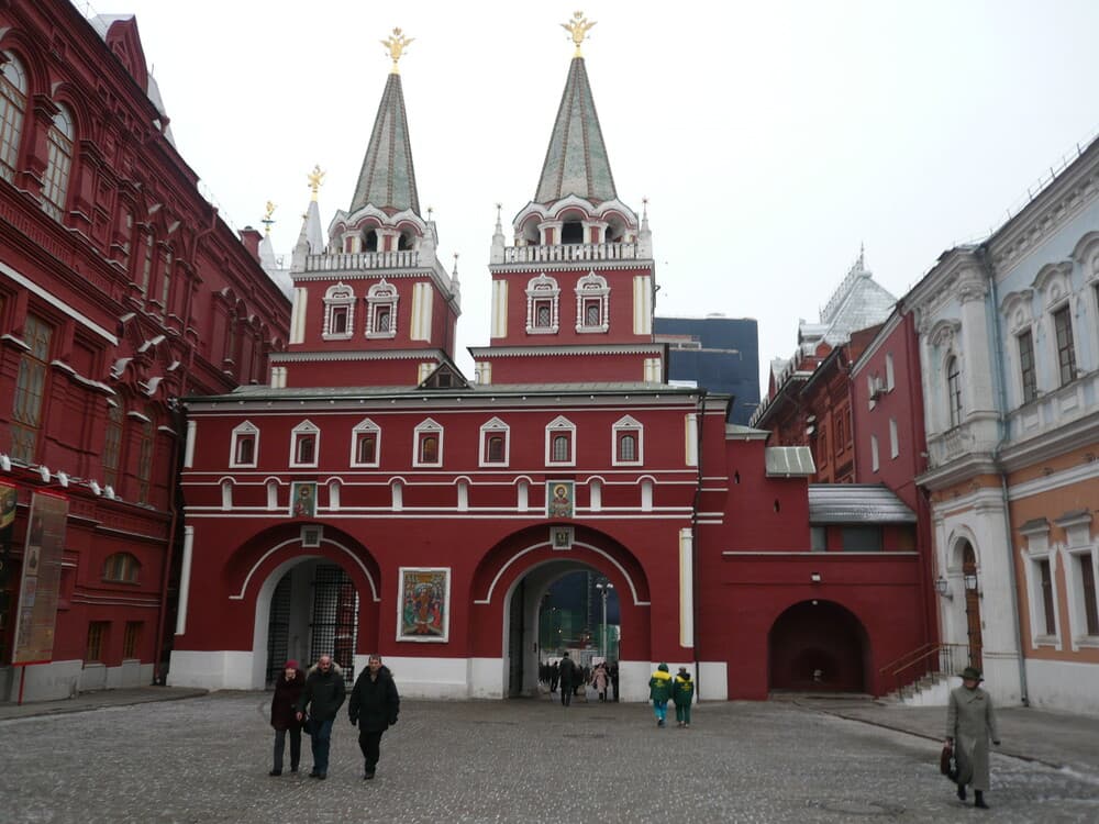 Kremlin, Moscow (Russian Federation)
