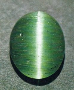 cat's eye tourmaline - Brazil