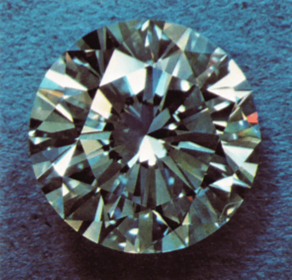 faceted diamond - South Africa - 69