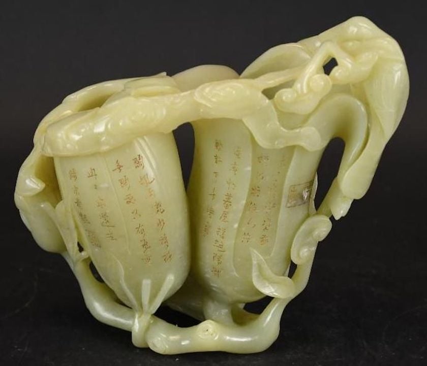 yellow jade flower carving