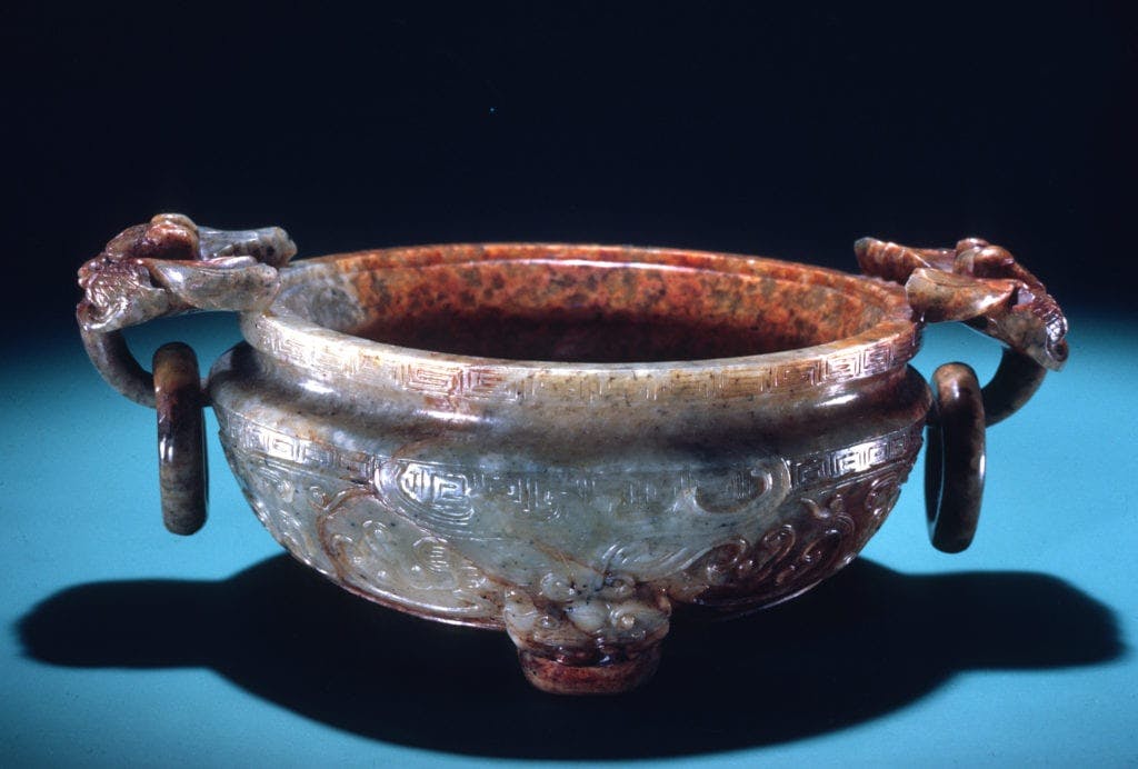 Late Ming Dynasty Jade Bowl