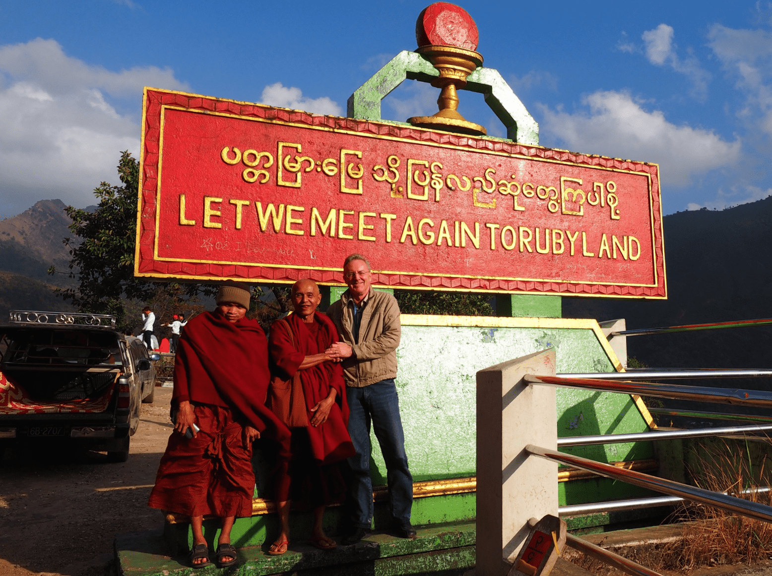 "Rubyland" - Mogok, Myanmar