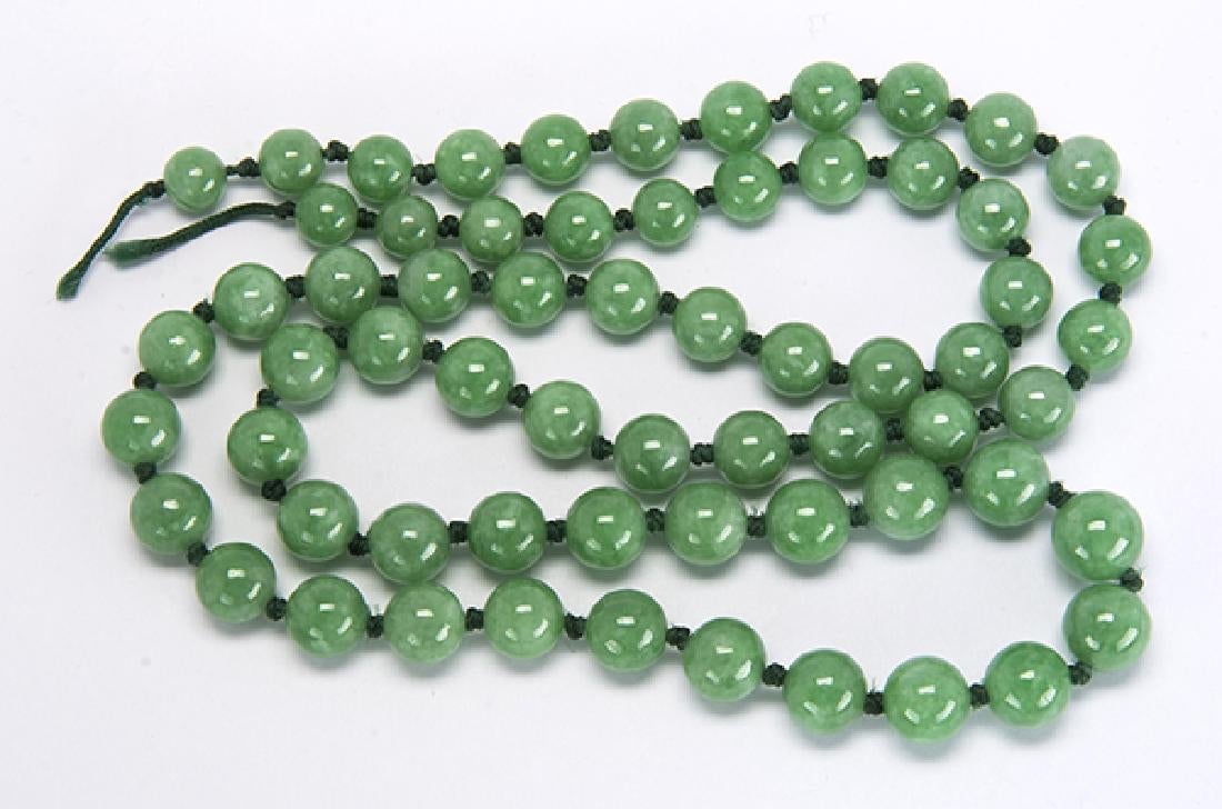 B Jade Beads