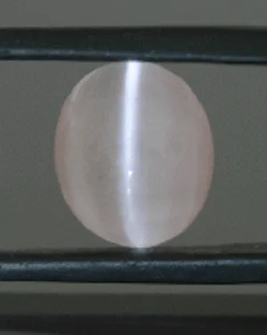 cat's eye pink scapolite