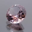 Round Brilliant Cut Tourmaline