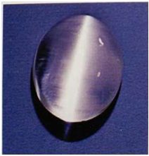 SCAPOLITE: Catseye scapolite, Burma