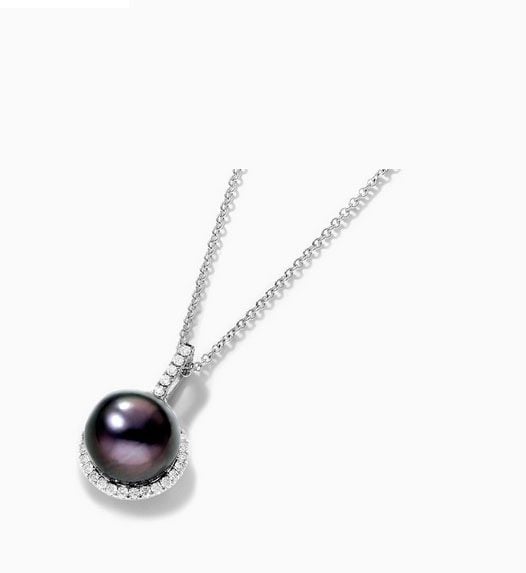 14K White Gold Cultured Tahitian Pearl and Diamond Halo Necklace James Allen